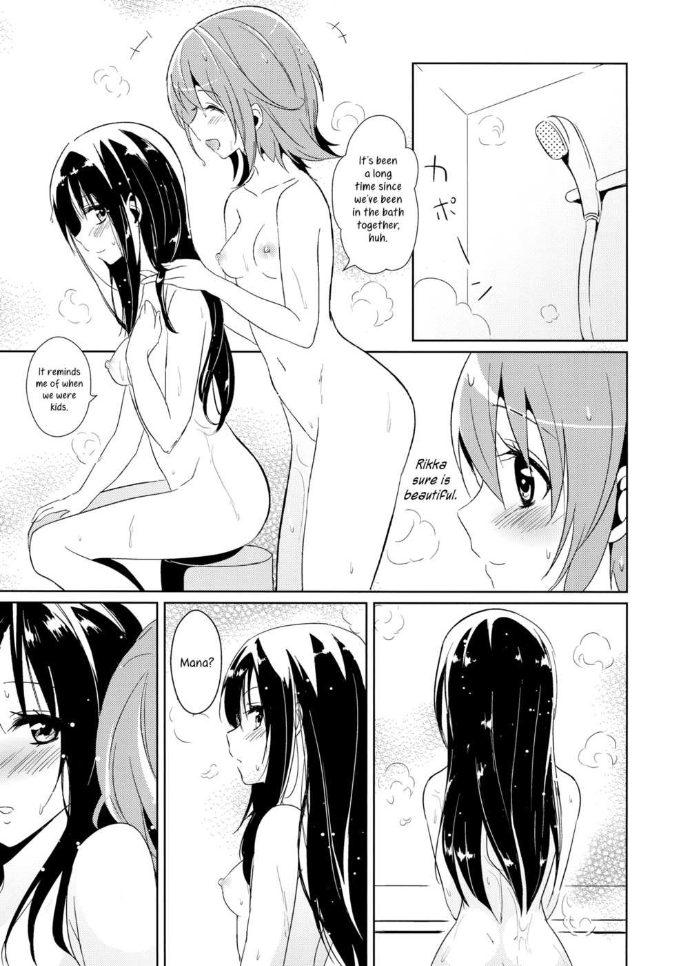 Hentai Manga Comic-First Honey-Read-22